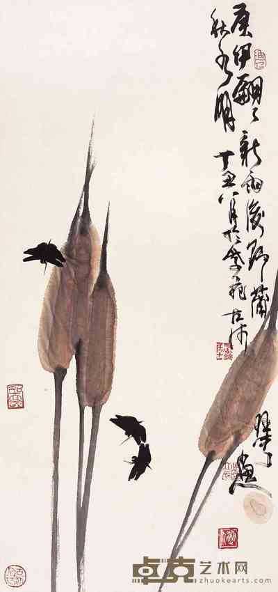 张立辰 1997年作 花鸟 镜心 92×43.5cm
